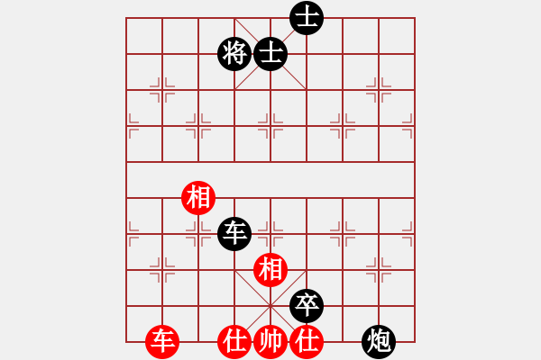 象棋棋譜圖片：bbboy002(3弦)-負-一天半斤(9弦) - 步數(shù)：86 