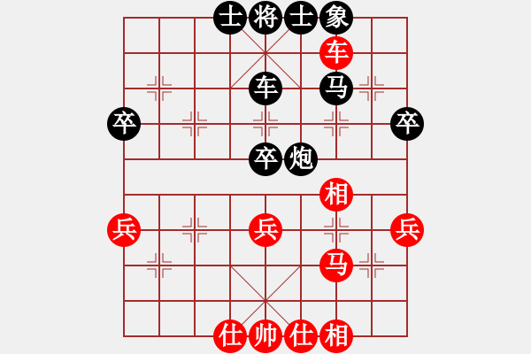 象棋棋谱图片：第37届雁荡杯第2轮红方王奇才对张海青 - 步数：60 