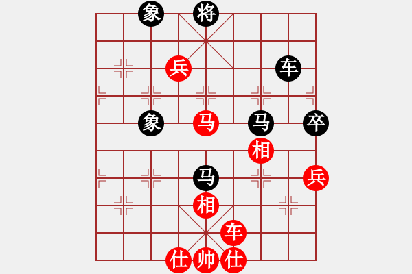 象棋棋譜圖片：斧頭獨(dú)行(5f)-負(fù)-大刀一沖(北斗) - 步數(shù)：110 