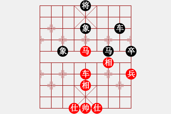 象棋棋譜圖片：斧頭獨(dú)行(5f)-負(fù)-大刀一沖(北斗) - 步數(shù)：120 