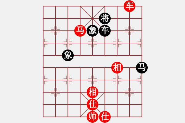 象棋棋譜圖片：斧頭獨(dú)行(5f)-負(fù)-大刀一沖(北斗) - 步數(shù)：130 