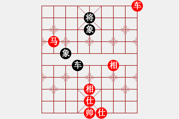 象棋棋譜圖片：斧頭獨(dú)行(5f)-負(fù)-大刀一沖(北斗) - 步數(shù)：140 