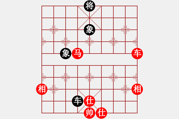 象棋棋譜圖片：斧頭獨(dú)行(5f)-負(fù)-大刀一沖(北斗) - 步數(shù)：150 