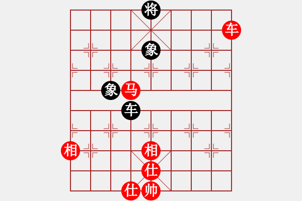 象棋棋譜圖片：斧頭獨(dú)行(5f)-負(fù)-大刀一沖(北斗) - 步數(shù)：160 