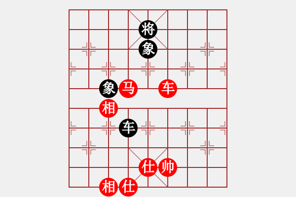 象棋棋譜圖片：斧頭獨(dú)行(5f)-負(fù)-大刀一沖(北斗) - 步數(shù)：180 