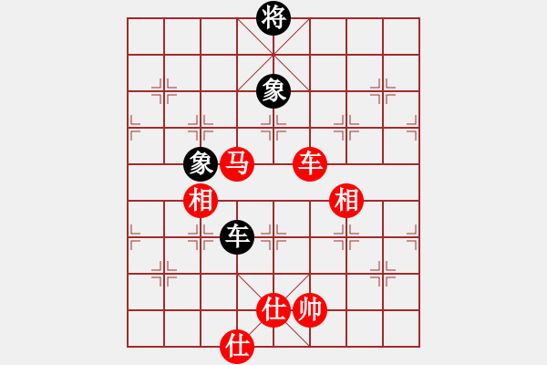 象棋棋譜圖片：斧頭獨(dú)行(5f)-負(fù)-大刀一沖(北斗) - 步數(shù)：190 