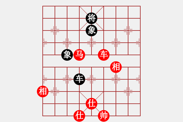 象棋棋譜圖片：斧頭獨(dú)行(5f)-負(fù)-大刀一沖(北斗) - 步數(shù)：200 