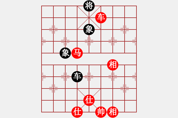 象棋棋譜圖片：斧頭獨(dú)行(5f)-負(fù)-大刀一沖(北斗) - 步數(shù)：210 