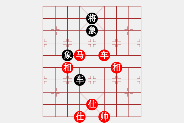 象棋棋譜圖片：斧頭獨(dú)行(5f)-負(fù)-大刀一沖(北斗) - 步數(shù)：220 