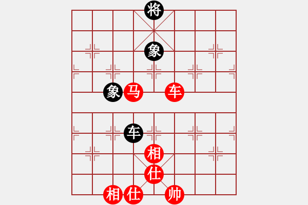 象棋棋譜圖片：斧頭獨(dú)行(5f)-負(fù)-大刀一沖(北斗) - 步數(shù)：230 