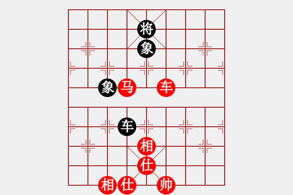 象棋棋譜圖片：斧頭獨(dú)行(5f)-負(fù)-大刀一沖(北斗) - 步數(shù)：240 