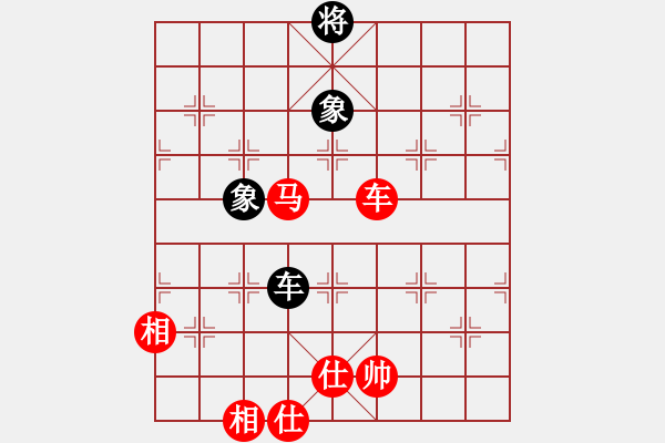 象棋棋譜圖片：斧頭獨(dú)行(5f)-負(fù)-大刀一沖(北斗) - 步數(shù)：250 