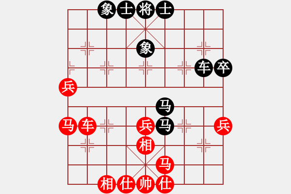 象棋棋譜圖片：斧頭獨(dú)行(5f)-負(fù)-大刀一沖(北斗) - 步數(shù)：50 