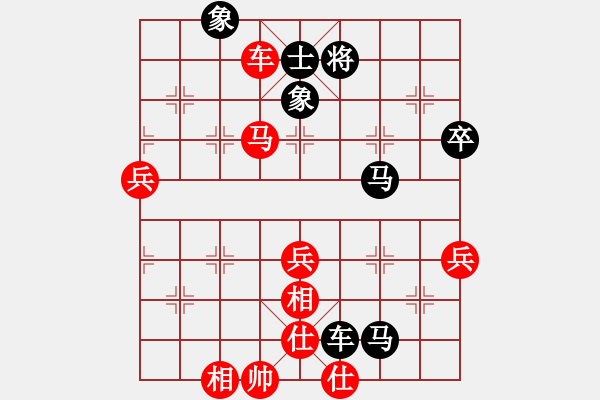 象棋棋譜圖片：斧頭獨(dú)行(5f)-負(fù)-大刀一沖(北斗) - 步數(shù)：70 