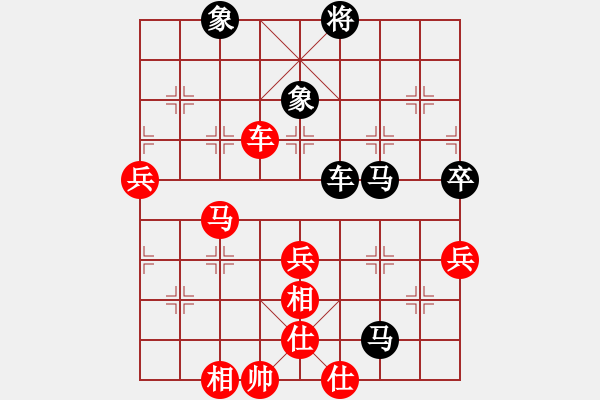 象棋棋譜圖片：斧頭獨(dú)行(5f)-負(fù)-大刀一沖(北斗) - 步數(shù)：80 