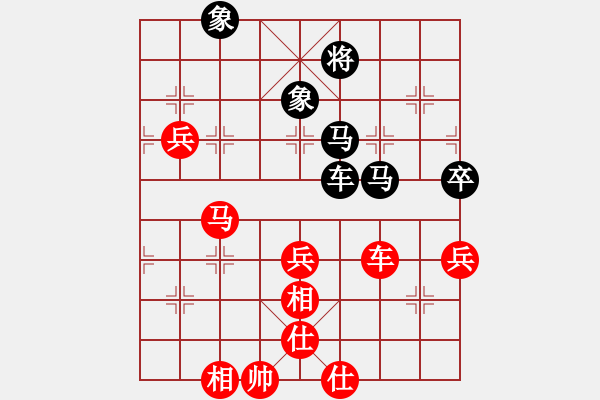 象棋棋譜圖片：斧頭獨(dú)行(5f)-負(fù)-大刀一沖(北斗) - 步數(shù)：90 