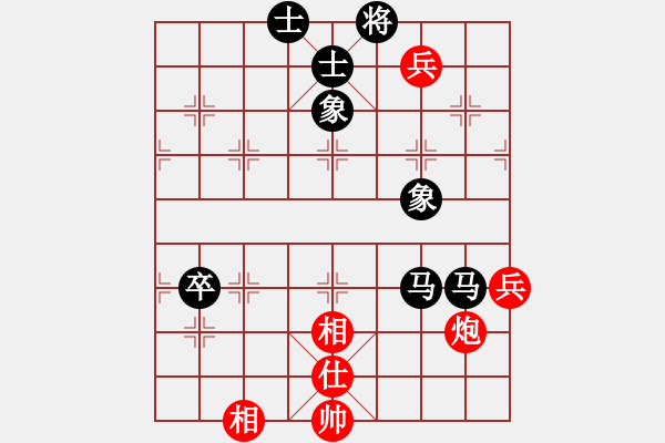 象棋棋譜圖片：ljhljf(4星)-負-木易中華(3星) - 步數：100 