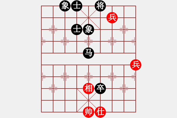 象棋棋譜圖片：ljhljf(4星)-負-木易中華(3星) - 步數：130 