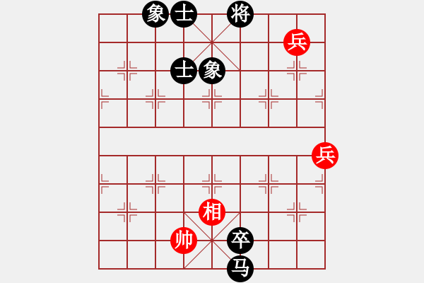 象棋棋譜圖片：ljhljf(4星)-負-木易中華(3星) - 步數：140 