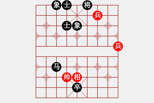 象棋棋譜圖片：ljhljf(4星)-負-木易中華(3星) - 步數：150 