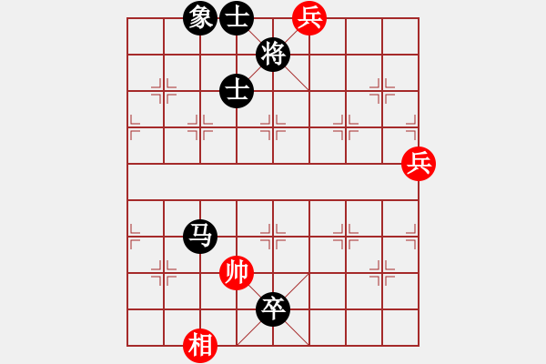 象棋棋譜圖片：ljhljf(4星)-負-木易中華(3星) - 步數：156 