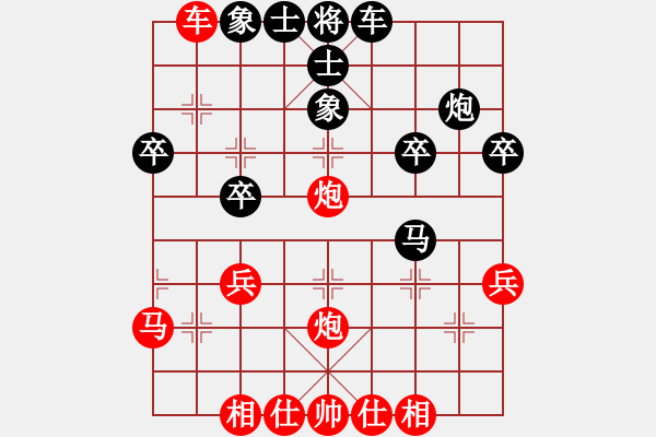 象棋棋譜圖片：20140329 王偉 1對5車輪戰(zhàn) 先負 荊幾 - 步數(shù)：30 