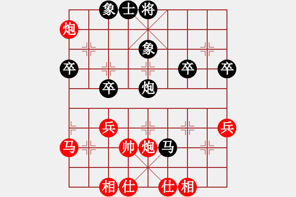 象棋棋譜圖片：20140329 王偉 1對5車輪戰(zhàn) 先負 荊幾 - 步數(shù)：43 