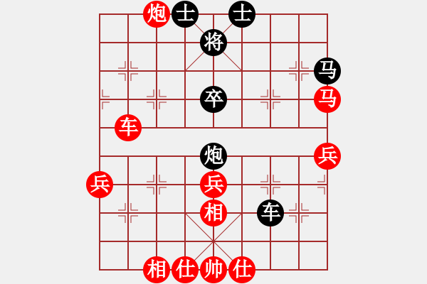 象棋棋譜圖片：棋局-2 ak1c9 - 步數(shù)：0 