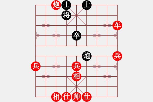 象棋棋譜圖片：棋局-2 ak1c9 - 步數(shù)：10 