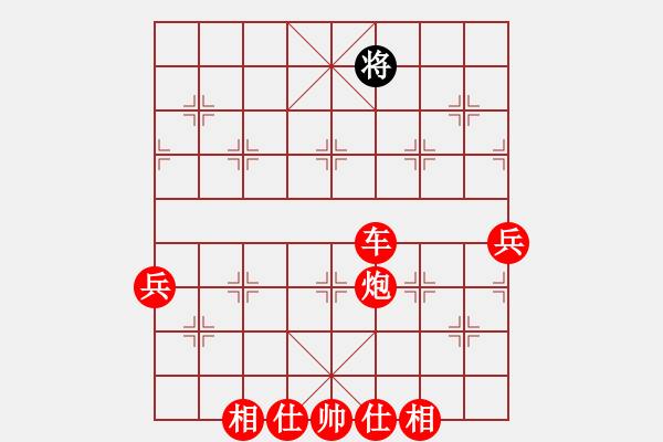 象棋棋譜圖片：棋局-2 ak1c9 - 步數(shù)：37 