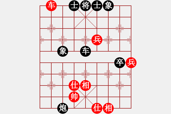 象棋棋譜圖片：華山論劍T盾周賽【我是馬科】負(fù)【皖南棋瘋】2021-07-22 - 步數(shù)：110 