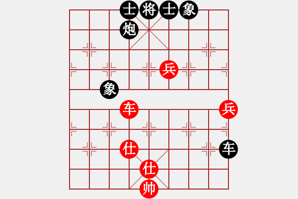 象棋棋譜圖片：華山論劍T盾周賽【我是馬科】負(fù)【皖南棋瘋】2021-07-22 - 步數(shù)：140 