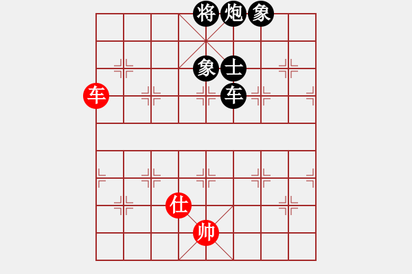 象棋棋譜圖片：華山論劍T盾周賽【我是馬科】負(fù)【皖南棋瘋】2021-07-22 - 步數(shù)：200 