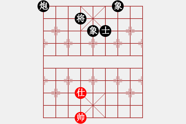 象棋棋譜圖片：華山論劍T盾周賽【我是馬科】負(fù)【皖南棋瘋】2021-07-22 - 步數(shù)：210 