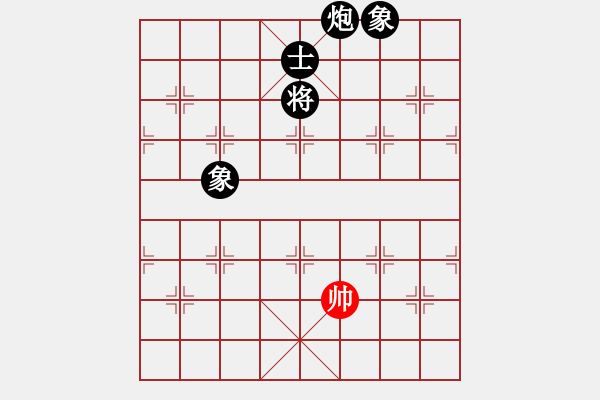 象棋棋譜圖片：華山論劍T盾周賽【我是馬科】負(fù)【皖南棋瘋】2021-07-22 - 步數(shù)：230 