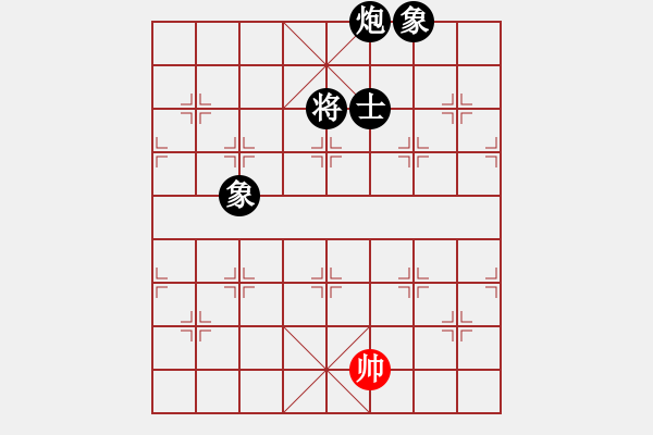 象棋棋譜圖片：華山論劍T盾周賽【我是馬科】負(fù)【皖南棋瘋】2021-07-22 - 步數(shù)：232 