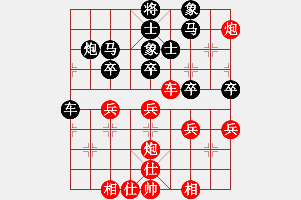 象棋棋譜圖片：華山論劍T盾周賽【我是馬科】負(fù)【皖南棋瘋】2021-07-22 - 步數(shù)：50 