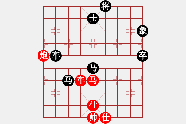 象棋棋譜圖片：品茗如故(5段)-負(fù)-武穆遺書(9段) - 步數(shù)：120 