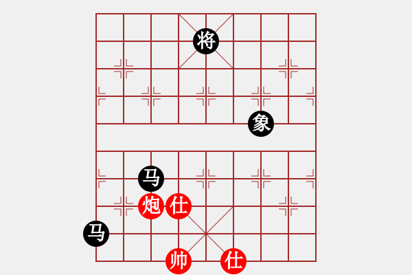 象棋棋譜圖片：品茗如故(5段)-負(fù)-武穆遺書(9段) - 步數(shù)：170 