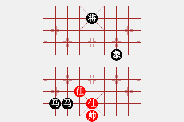 象棋棋譜圖片：品茗如故(5段)-負(fù)-武穆遺書(9段) - 步數(shù)：180 