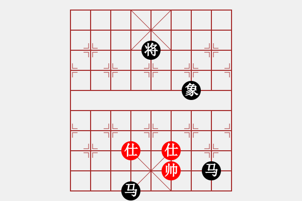 象棋棋譜圖片：品茗如故(5段)-負(fù)-武穆遺書(9段) - 步數(shù)：190 