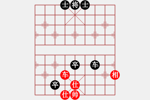 象棋棋譜圖片：橫才俊儒[292832991] -VS- 才才[2768259302] - 步數(shù)：120 