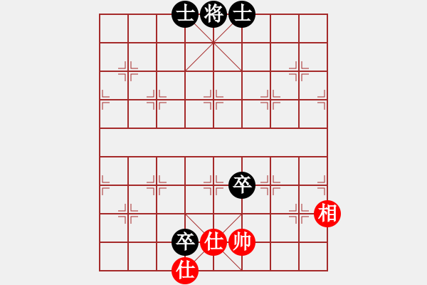 象棋棋譜圖片：橫才俊儒[292832991] -VS- 才才[2768259302] - 步數(shù)：127 