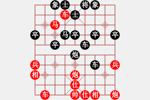 象棋棋譜圖片：149--02--1--1------誘兵深入 棄馬入局---兵七進一 馬7退5 - 步數(shù)：40 