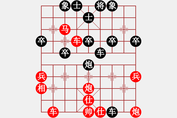 象棋棋譜圖片：149--02--1--1------誘兵深入 棄馬入局---兵七進一 馬7退5 - 步數(shù)：42 