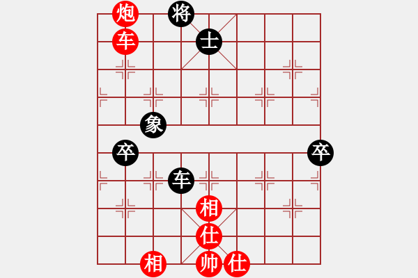 象棋棋譜圖片：心靈之窗(北斗) 紅先勝-塞北至尊(無極) 仙人指路轉(zhuǎn)左中炮對卒底炮飛左象 紅右邊馬2010年弈天花 - 步數(shù)：120 