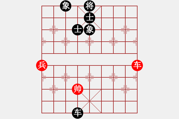 象棋棋譜圖片：奕天胡來(lái)(9星)-和-天機(jī)商業(yè)庫(kù)(9星) - 步數(shù)：100 