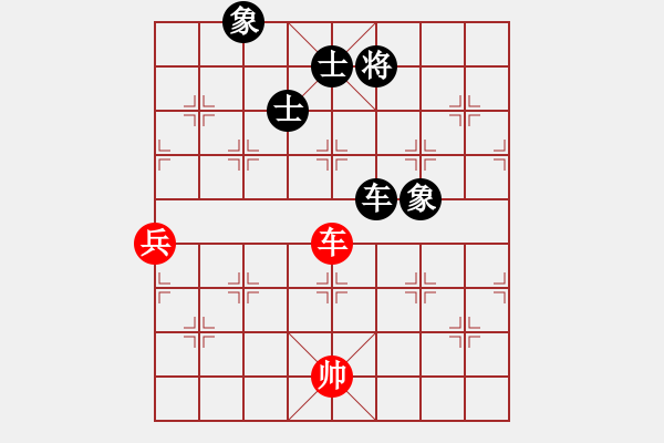 象棋棋譜圖片：奕天胡來(lái)(9星)-和-天機(jī)商業(yè)庫(kù)(9星) - 步數(shù)：110 