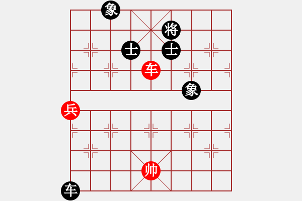 象棋棋譜圖片：奕天胡來(lái)(9星)-和-天機(jī)商業(yè)庫(kù)(9星) - 步數(shù)：120 