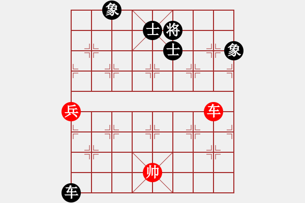 象棋棋譜圖片：奕天胡來(lái)(9星)-和-天機(jī)商業(yè)庫(kù)(9星) - 步數(shù)：130 